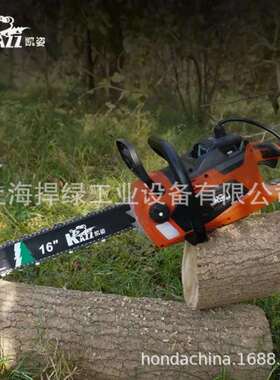 凯姿（KAZZ）KZ460LI电链锯手持无线16寸电锯户外砍树锯电动锯40V