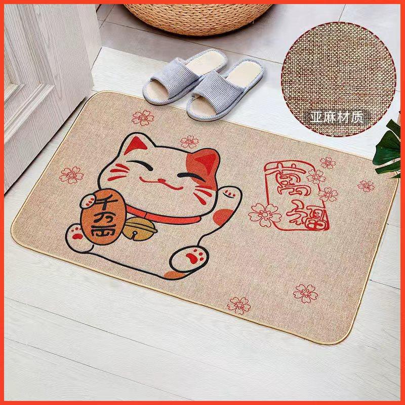 亚麻地垫橡胶防滑厨房进门口浴卧室卫生间吸水油脚踩毯子,居家布艺,入户地垫,淘宝优惠券,粉丝福利购,淘宝优惠卷