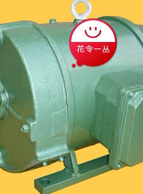 供应Z2系列励磁直流机电机 Z2-31 1.5kw 220V 1500转