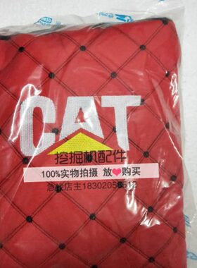 卡特CAT320 120 200 70 312 330 325 329 345B C D挖掘机座椅套