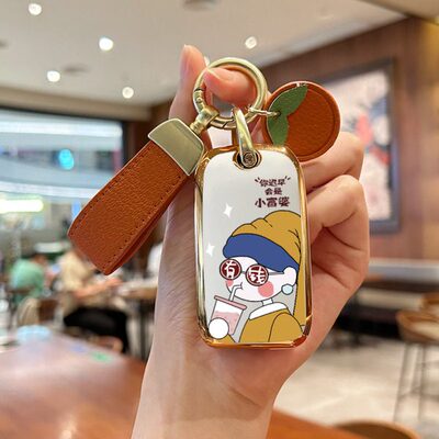 荣威rx5钥匙套i5汽车RX5包 i6 RX8壳RX8plus扣RX5max装饰ei6配件