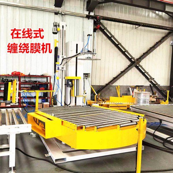 在线式缠绕膜机自动覆膜缠绕机全自动托盘缠绕包装机打包机包膜机,五金/工具,缠绕机/裹包机,淘宝优惠券,粉丝福利购,淘宝优惠卷