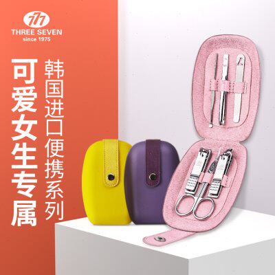 韩国进口777指甲刀套装指甲剪高档指甲钳可爱少女士美甲工具便携