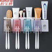 挂墙上 简约家用摆放 放牙刷挂架卫生巾牙刷杯子置物架吸盘壁挂式