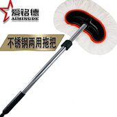 洗车通水拖把不伤车刷车工具擦车刷子软毛擦车神器家用车用除尘刷