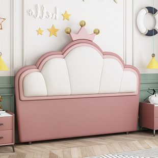 儿童床头软包靠背单买新款简约现代网红单独超薄云朵实木落地背板