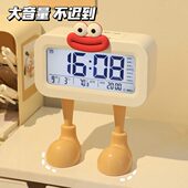 闹钟学生专用起床神器桌面钟表高中初中生儿童2024新款 女电子时钟