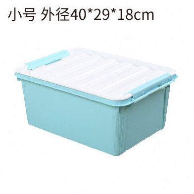 塑料带盖周转箱小号40*29*18CM大号60*39*18cm带