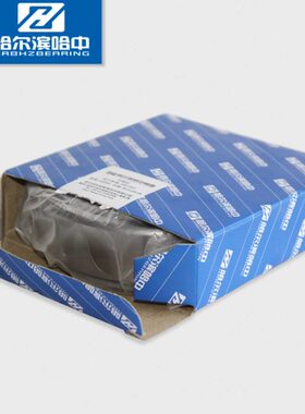 高速精密2317 K双列调心球内径85mm外径180mm厚60mm哈尔滨哈中HZB