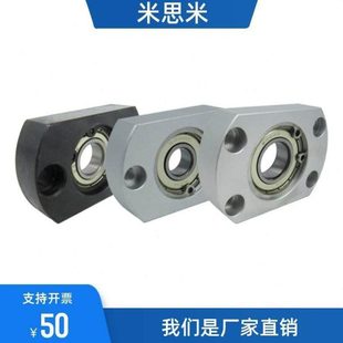 BFC01/02/06-6201ZZ 6202ZZ 6002ZZ 6203ZZ 轴承座 对边薄法兰型