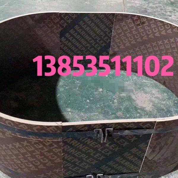 建筑圆模板井筒圆形柱异型高铁倒角模具电力工程木质定型圆弧,基础建材,建筑模板,淘宝优惠券,粉丝福利购,淘宝优惠卷