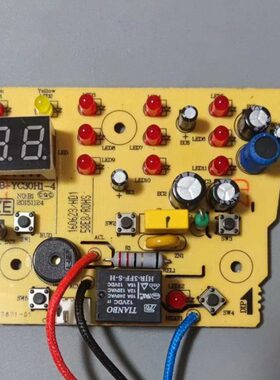 伊莱特电饭煲配件EB-YC40H1控制板YC30H1电源板YC30H2一体板30H3