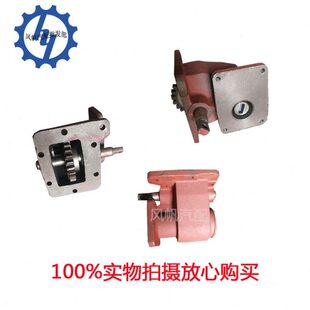 农用汽车手动140取力器总成NJ130变速箱取力器140小泵\取力器配件