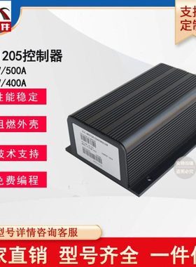 国产1205直流串励控制器1204M-4201科蒂斯电动叉车观光车配件