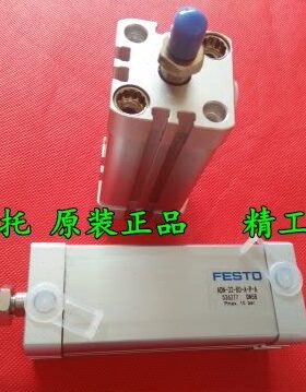 FESTO气缸ADN-63-5/10/15/20/25/30/35/40/50/60/80-A-P-A