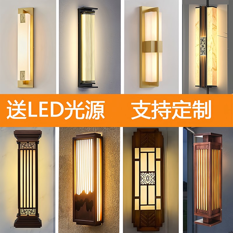 户外壁灯防水g室外露台酒店别墅大门外墙柱子现代简约庭院灯壁灯