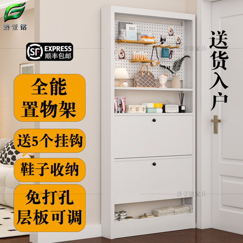 免打孔玄关鞋柜入户门厅柜收纳柜