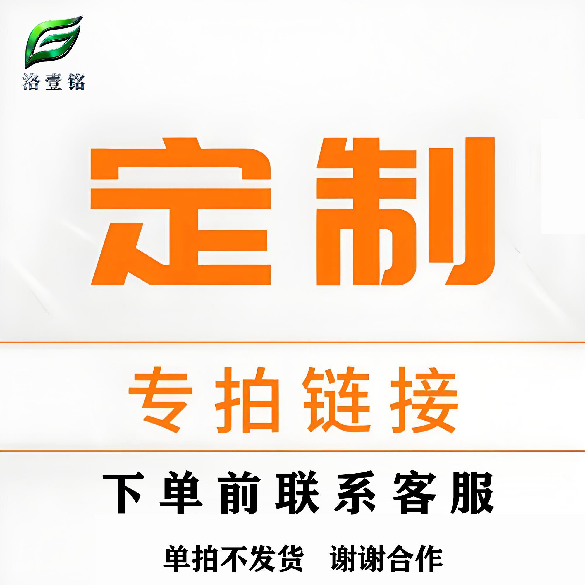 书架书柜翻斗鞋柜定制下单前确认尺寸颜色10-20天出货图片