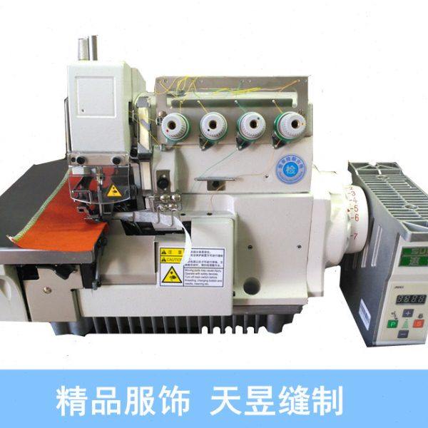 天昱700四线毛巾包边机 毛巾锁边机 直驱拷边机 工业缝纫机,生活电器,缝纫机/缝绣一体机,淘宝优惠券,粉丝福利购,淘宝优惠卷