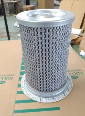 寿力空压机LS10-25/30油气分离器02250137-895/02250121-500配件