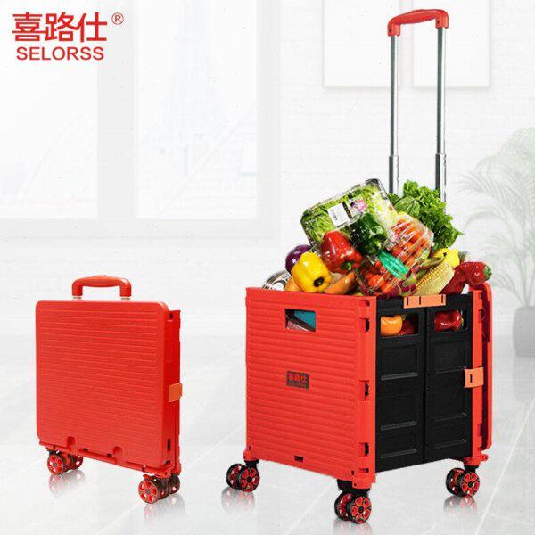 喜路仕收纳购物车铝合金买菜车折叠小拉车小推车专业爬楼梯手拉车