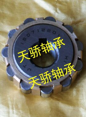 减速机轴承 整体偏心转臂轴承 HI 200712200 10*33.9*12 长治 HI