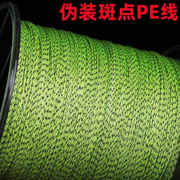 精编斑点大力马鱼线海钓路亚远投鱼线