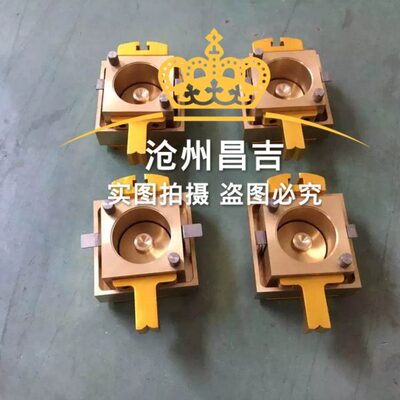 全铜套直剪仪剪切盒 30cm2剪切盒 直剪仪剪切盒 专用剪切盒现货▏