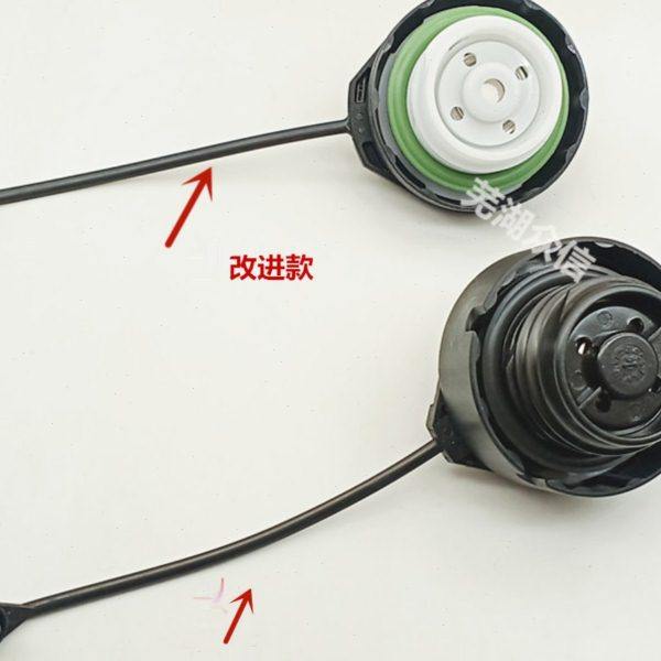 奇瑞艾瑞泽3艾瑞泽7艾瑞泽5EXGXE3瑞虎3x5x78燃油箱燃油箱内盖