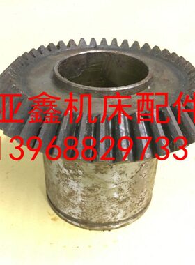 镗床配件 TPX6111B TPX6113 沈阳中捷21350 伞齿轮 M3/Z42
