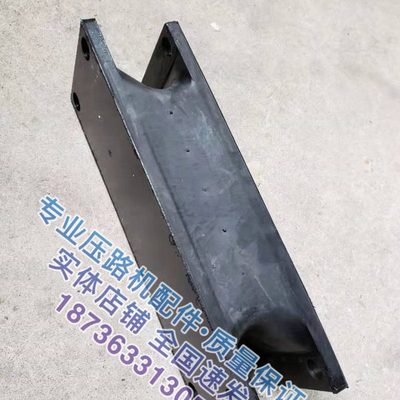 原车原装洛阳压路机减震胶块橡胶减震器路通洛建配件20吨22吨23吨