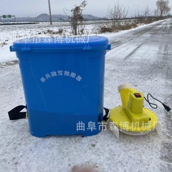 电动兵融雪抛洒器化雪盐融雪剂后背式电动抛洒机农用撒器,农机/农具/农膜,施肥机械,淘宝优惠券,粉丝福利购,淘宝优惠卷