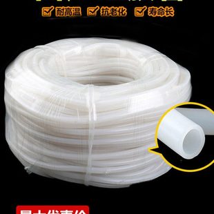 整卷国产白色硅胶管软管大型吸粮机工业级耐高温抗老化加工