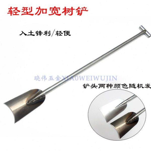 园林钢锹打洞铲农用挖树铲深挖铁柄铁铲子加宽锯片户外钢铲铁锹,农机/农具/农膜,锹,淘宝优惠券,粉丝福利购,淘宝优惠卷