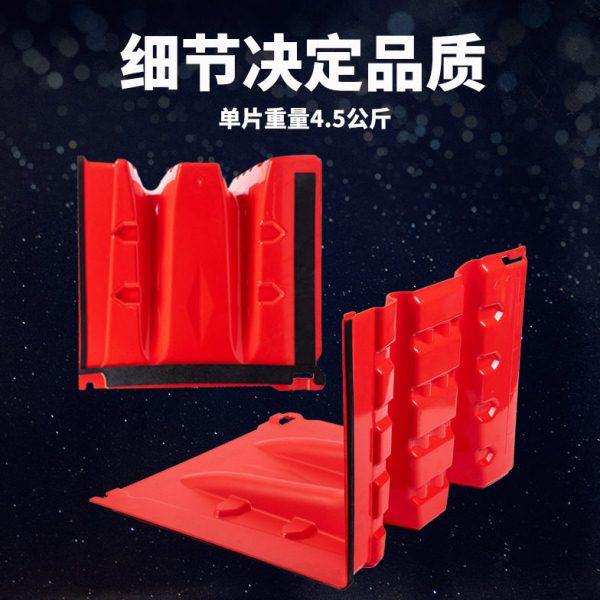 防洪防汛挡水板abs移动式防汛防洪挡水墙防淹板防洪水挡板伸缩式,五金/工具,防洪防汛挡水板,淘宝优惠券,粉丝福利购,淘宝优惠卷