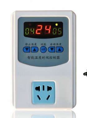 LK-5数码锅炉温控器鱼缸温度控制器电子控温开关自动温度插座包邮