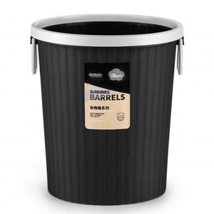 带压圈20l大容量大号厨房用垃圾桶大号家用20升客厅无盖北欧风