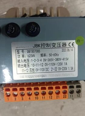 DB1507075 电梯变压器 DB1507085 620VA  DB1688008 1540VA