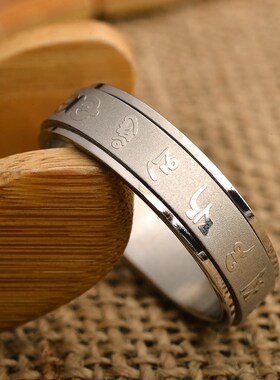 可转动钛钢六字真言戒指国潮风心经新款女男情侣潮人个Y性食尾指