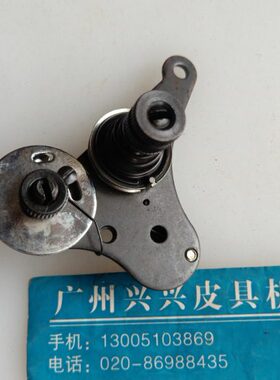 8b高头车配件8B车夹线器高车夹f线器过线器缝纫机配件