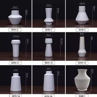 素烧粗陶罐陶瓷花瓶摆件样板房陶泥大口径陶艺创意素陶白瓷插花器