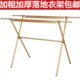 包邮 秒杀 晾衣架X型落地加厚双杆折叠伸缩凉衣架室外户外铝晒被架