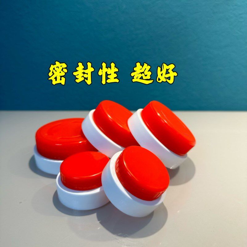 塑料油桶密封盖酒壶瓶盖防盗防漏油壶按压盖子5斤10斤V20L1.5升