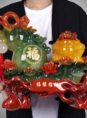 招财葫芦a金蟾吉祥家居客厅书房老板办公室店铺开业送礼收银柜台