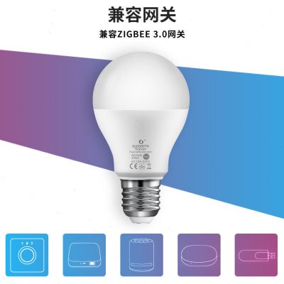 格乐徳ZigBee3.0 6W智能调光调色经典球泡灯RGB+CCT七彩语音控制