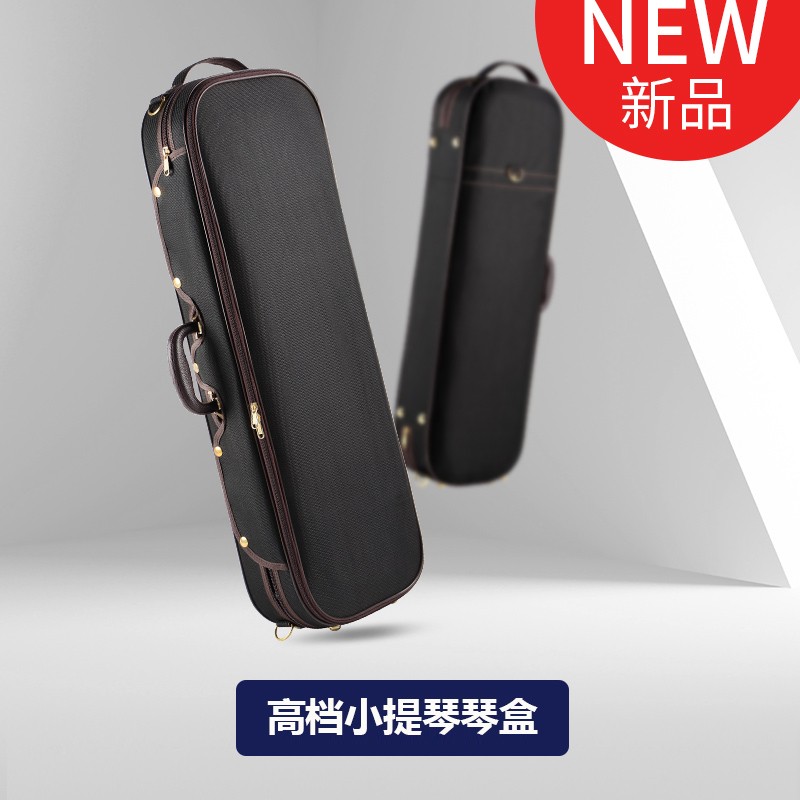 新款小提琴琴盒盒抗压恒温防水皮箱式提手带防尘盖湿度计琴箱乐器