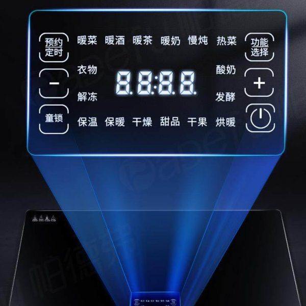 饭菜保温板暖菜板热菜板家用餐桌垫加热盘折叠多功益欣,五金/工具,其他,淘宝优惠券,粉丝福利购,淘宝优惠卷