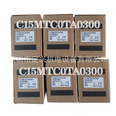 C15MTV0TA0300 C15MTC0TA0300温度控制器