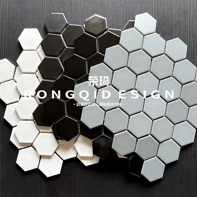 北欧酒店大堂民宿餐饮六角陶瓷马赛克卫生间防滑V瓷砖背景墙图案