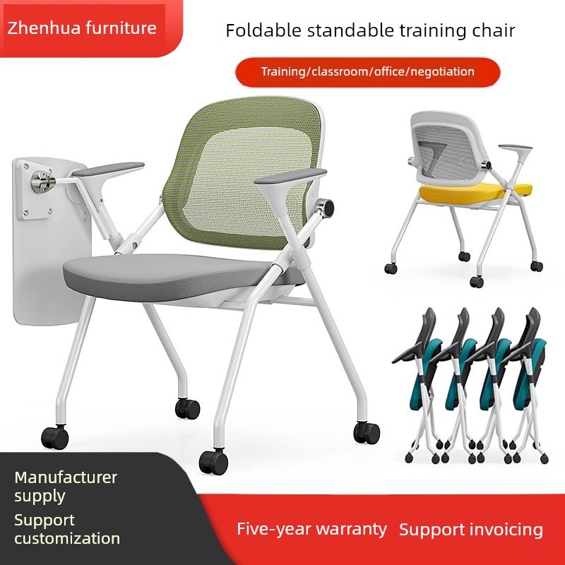 培训椅带桌板办公椅写字板靠背折叠椅带轮培训R机构办公会议室桌
